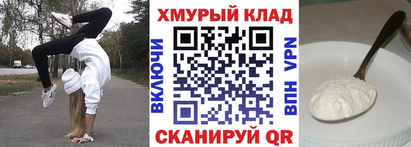 Героин герыч Углич
