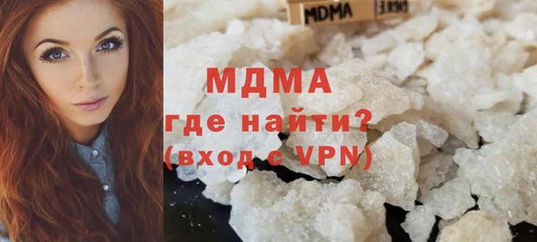 ешки Алексин