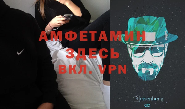 марки lsd Алзамай