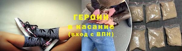 марки lsd Алзамай