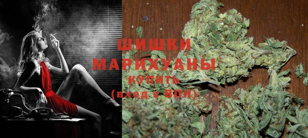 MESCALINE Алексеевка