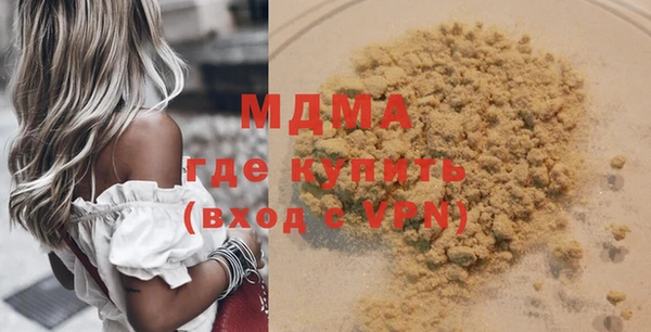 марки lsd Алзамай