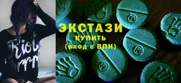 марки lsd Алзамай