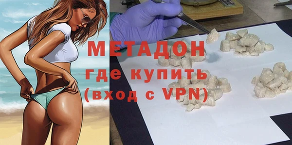 MESCALINE Алексеевка