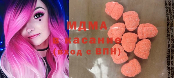 марки lsd Алзамай