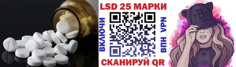 где можно купить   Углич  ЛСД экстази ecstasy 