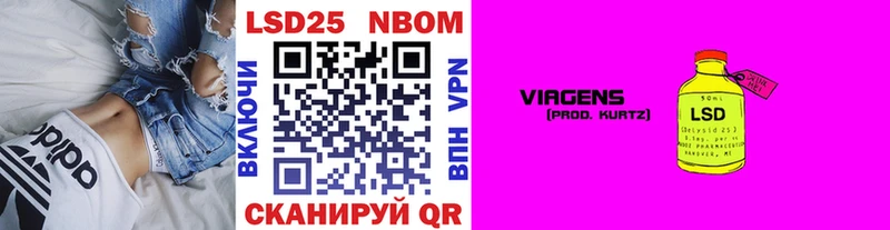 Наркотические марки 1,5мг  как найти закладки  Углич 