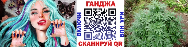 купить наркотик Углич KRAKEN tor Канабис SATIVA & INDICA